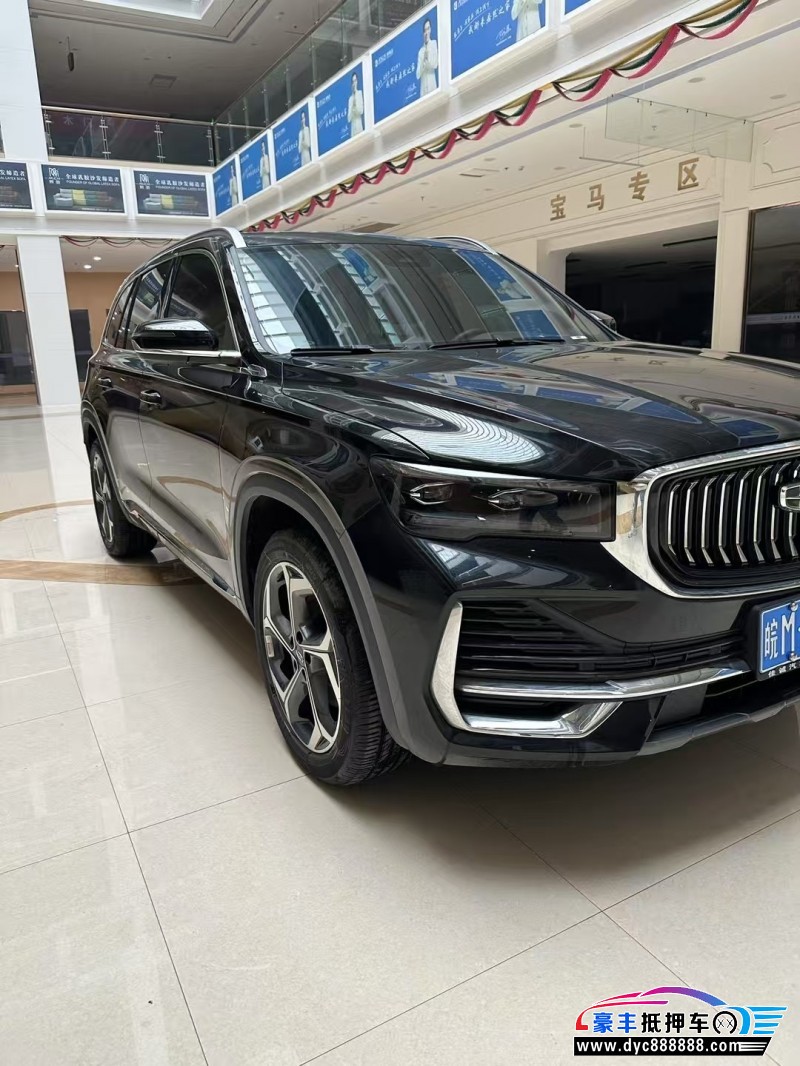 24年吉利星瑞SUV抵押车出售