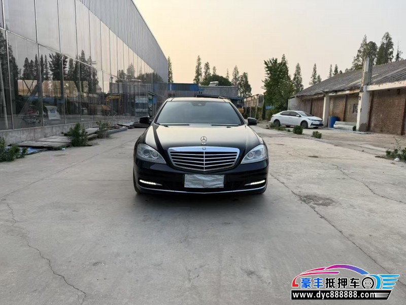 13年奔驰S轿车抵押车出售