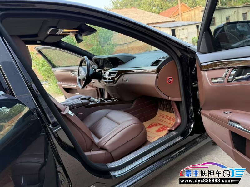 13年奔驰S轿车抵押车出售