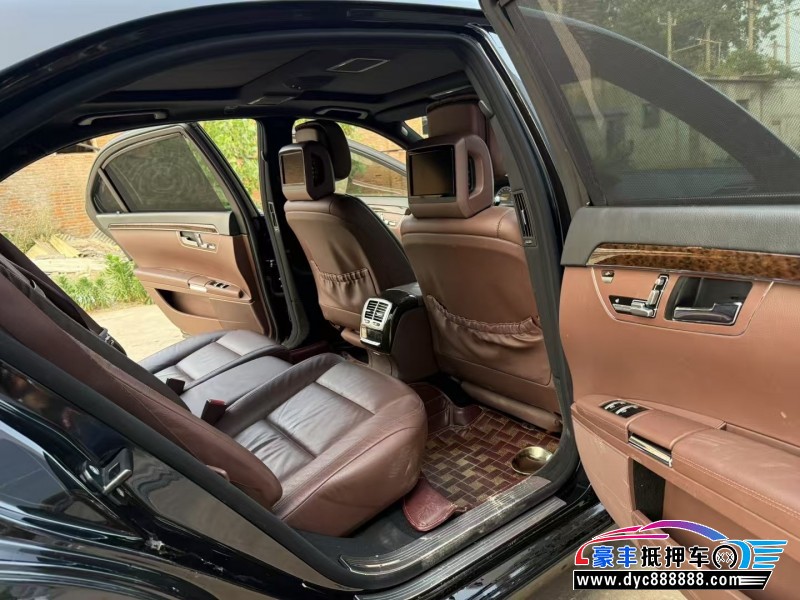 13年奔驰S轿车抵押车出售