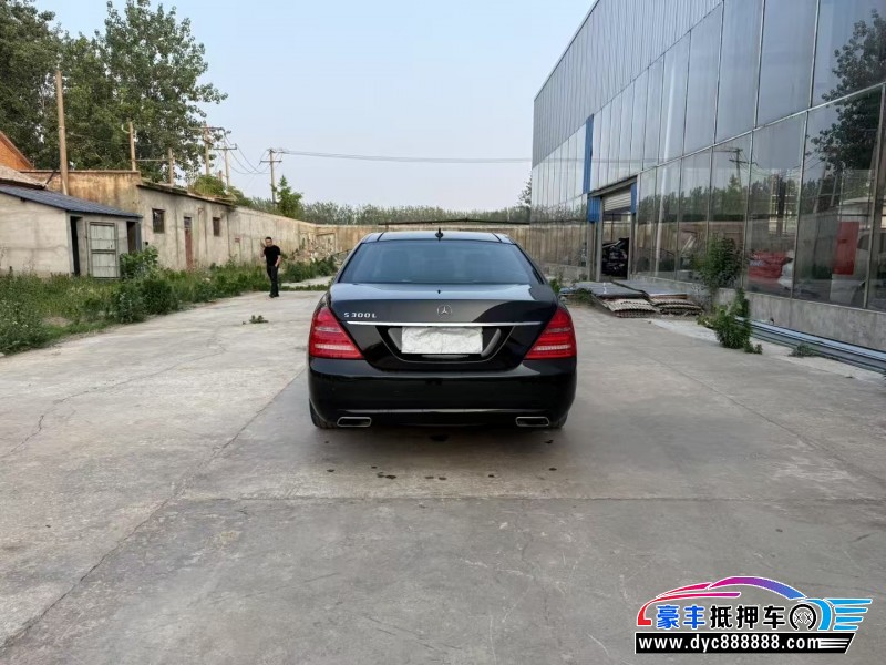 13年奔驰S轿车抵押车出售