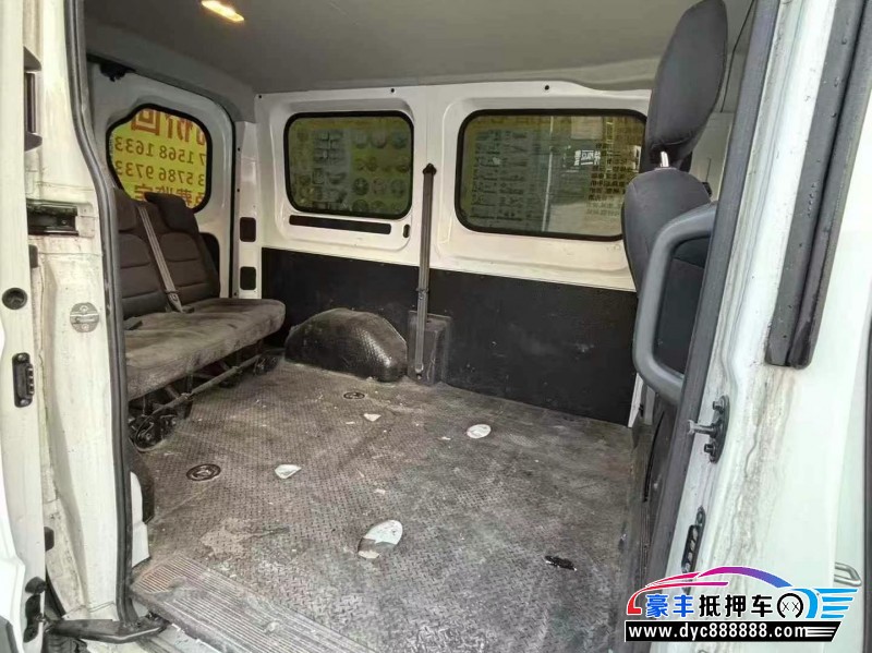 20年上汽大通V90轿车抵押车出售