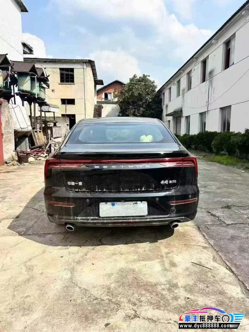 24年奔腾B70轿车抵押车出售