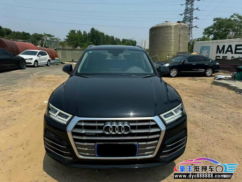 19年奥迪Q5轿车抵押车出售