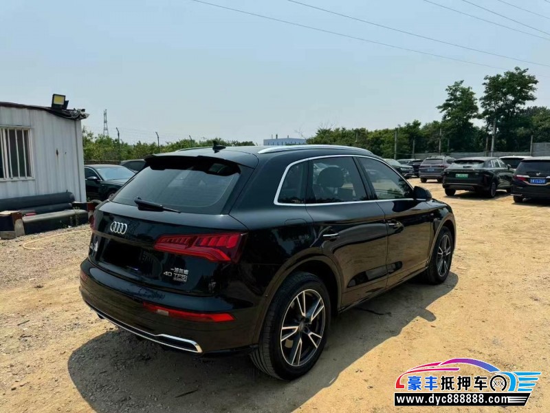 19年奥迪Q5轿车抵押车出售