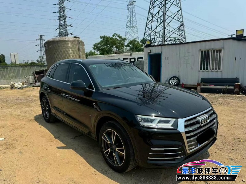 19年奥迪Q5SUV抵押车出售