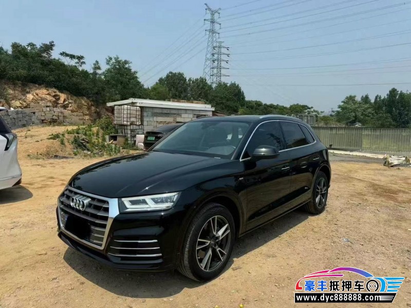 19年奥迪Q5SUV抵押车出售