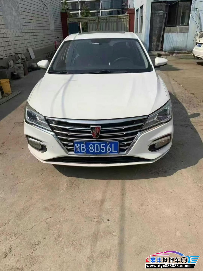 19年荣威i5轿车抵押车出售