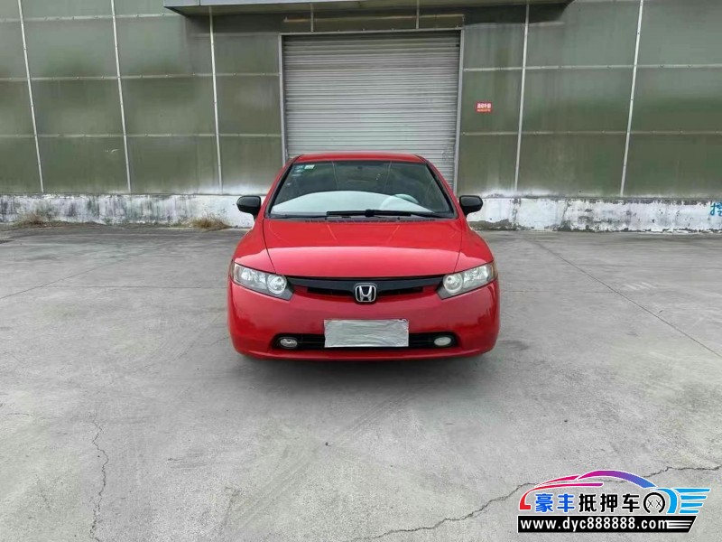 09年本田思域轿车抵押车出售