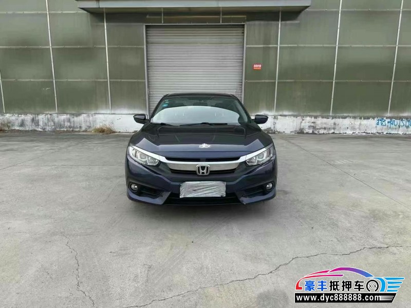17年本田思域轿车抵押车出售