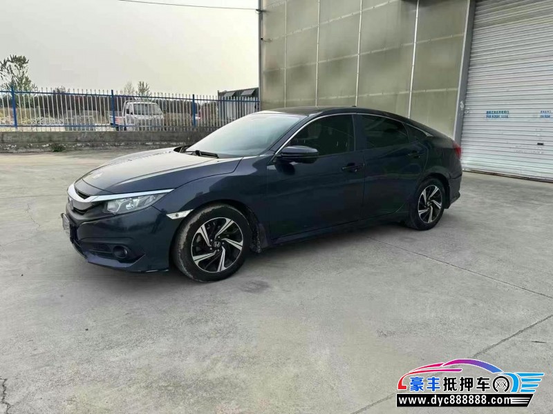 17年本田思域轿车抵押车出售