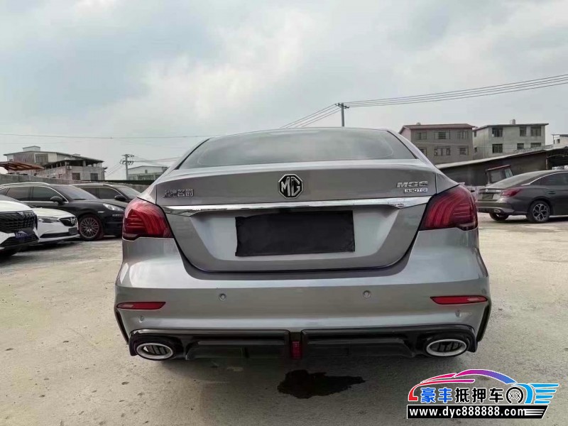 24年名爵MG轿车抵押车出售