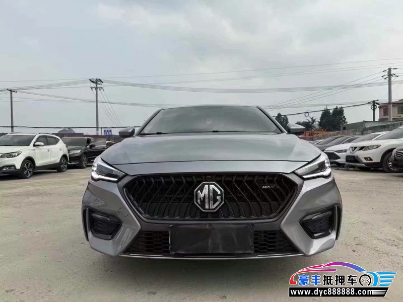 24年名爵MG轿车抵押车出售