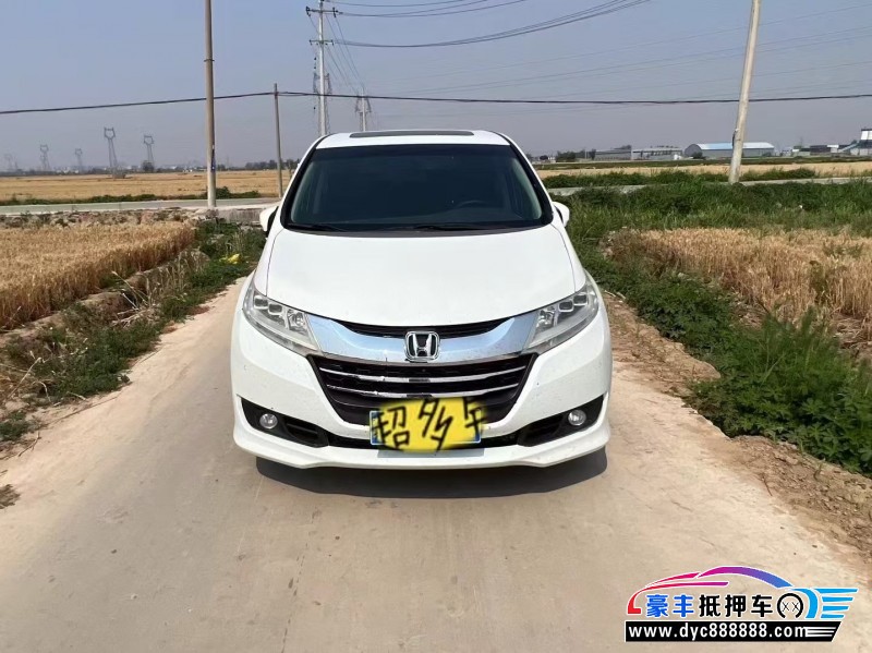 14年本田奥德赛MPV抵押车出售