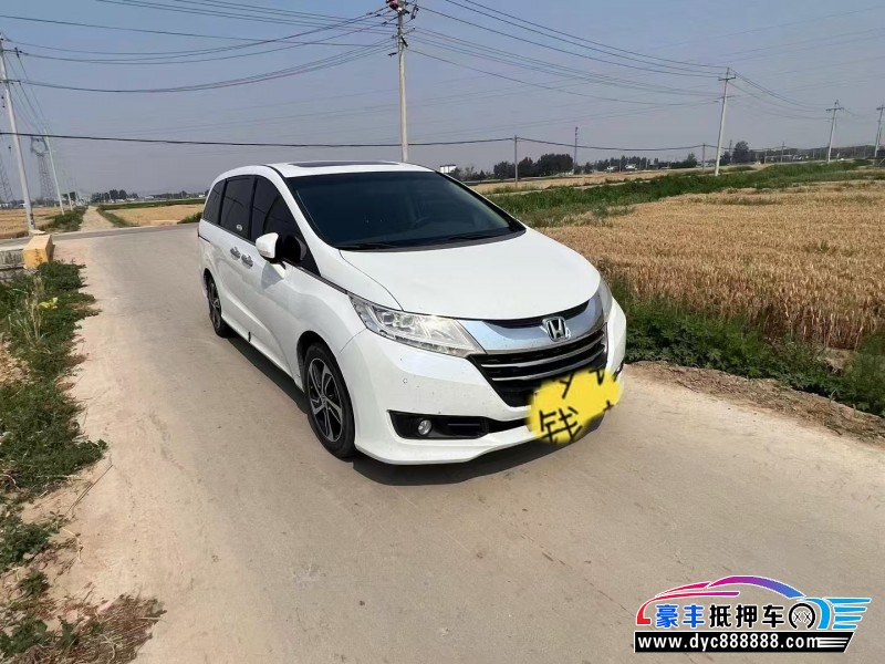 14年本田奥德赛MPV抵押车出售