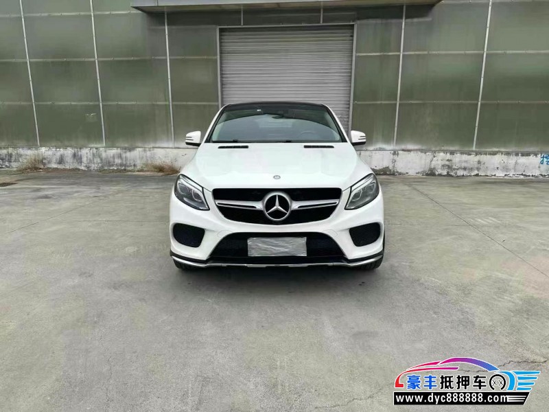 16年奔驰GLE轿车抵押车出售