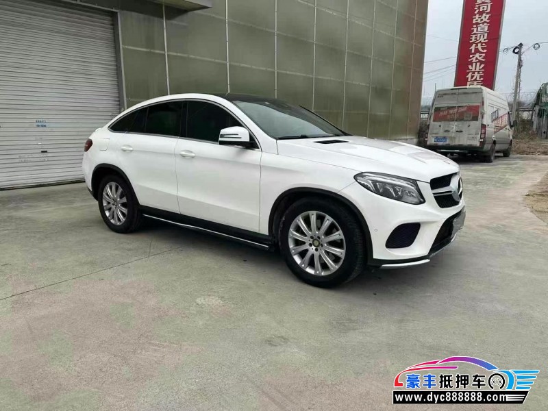 16年奔驰GLE轿车抵押车出售