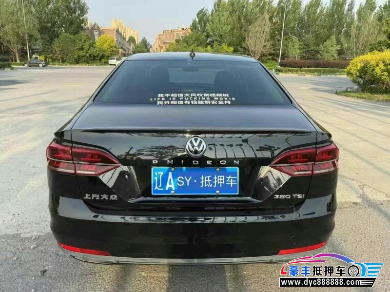 21年大众辉昂轿车抵押车出售