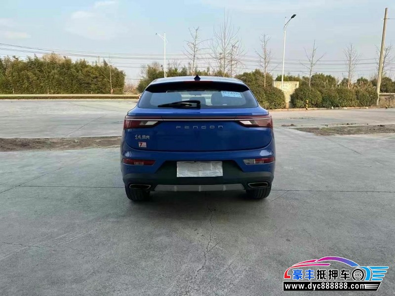 19年东风风光ix5轿车抵押车出售