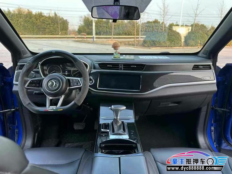 19年东风风光ix5轿车抵押车出售