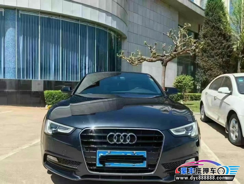17年奥迪A5轿车抵押车出售
