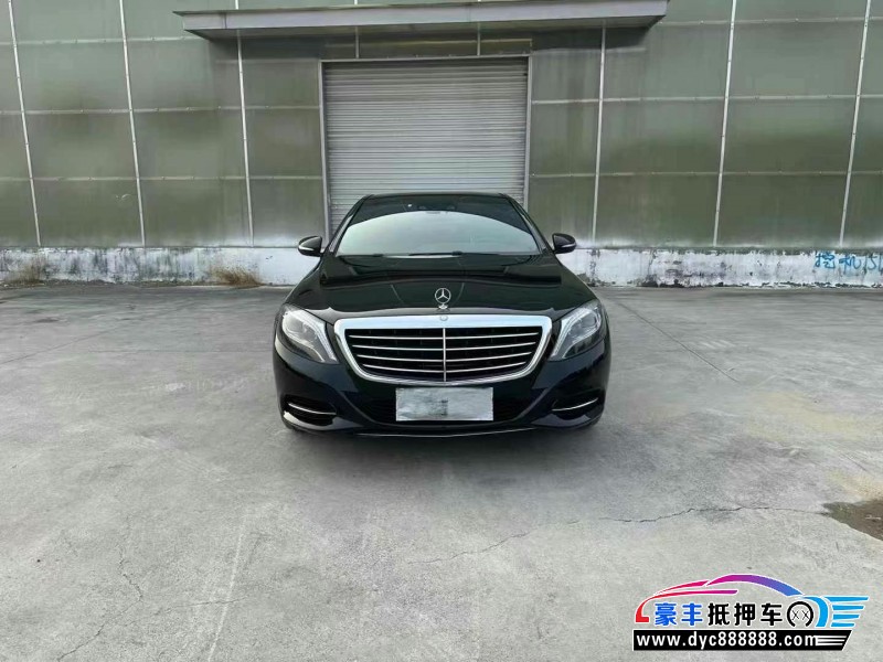 14年奔驰S轿车抵押车出售
