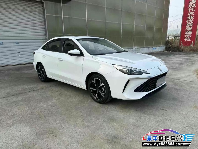 24年荣威i5轿车抵押车出售