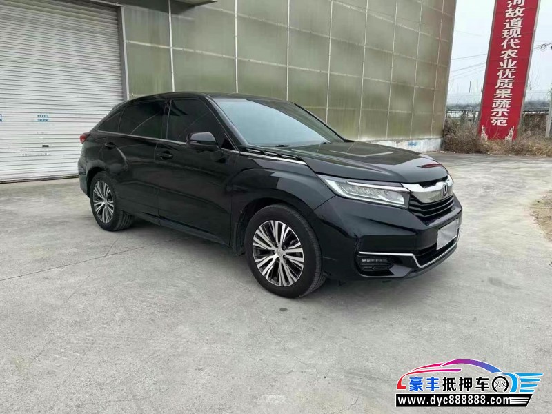 21年本田冠道轿车抵押车出售