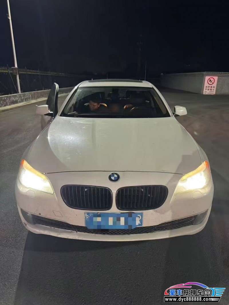 12年宝马5系轿车抵押车出售