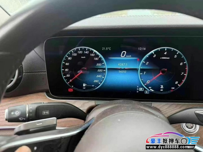 21年奔驰E轿车抵押车出售