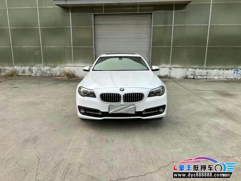 14年宝马5系轿车抵押车出售