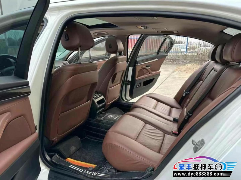 14年宝马5系轿车抵押车出售