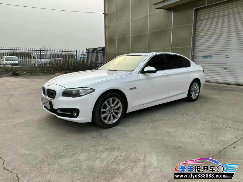 14年宝马5系轿车抵押车出售