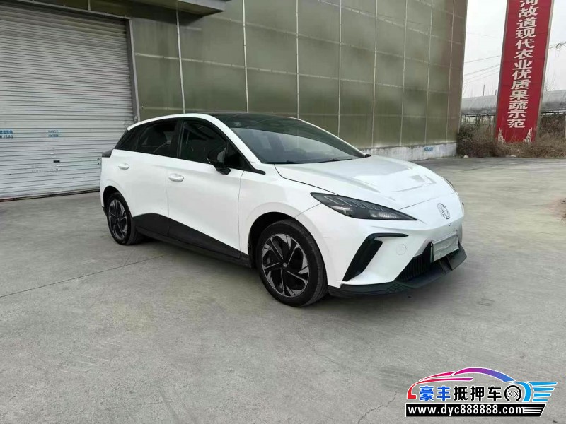 23年名爵MG轿车抵押车出售