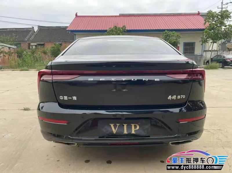 23年奔腾B70轿车抵押车出售