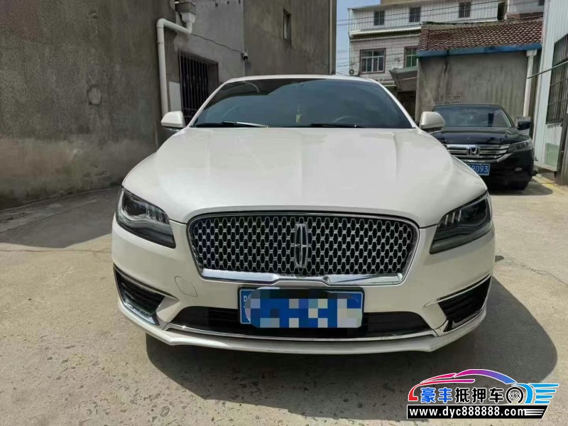 21年林肯MKZ轿车抵押车出售