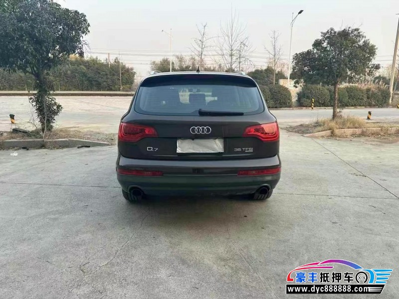 15年奥迪Q7轿车抵押车出售
