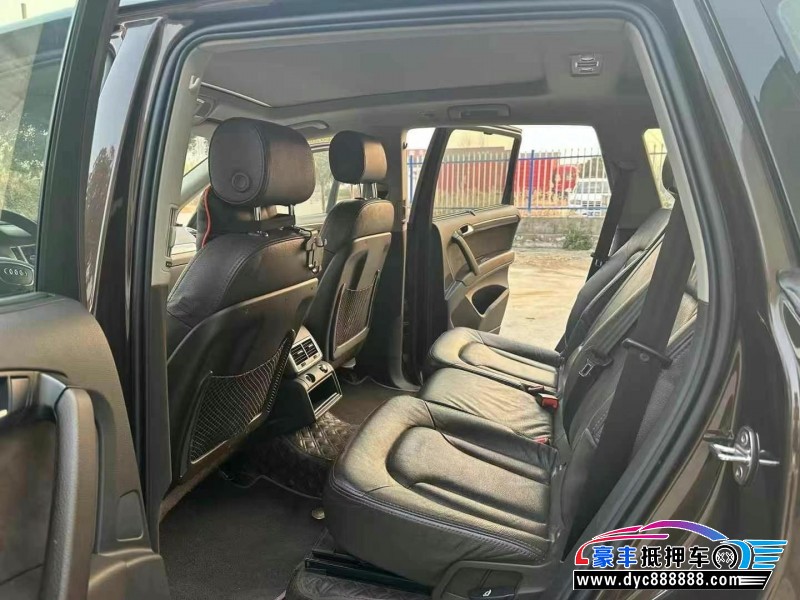 15年奥迪Q7轿车抵押车出售