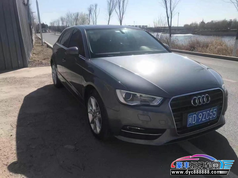 15年奥迪A3轿车抵押车出售