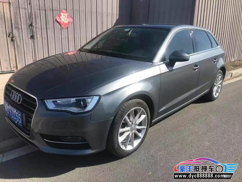 15年奥迪A3轿车抵押车出售