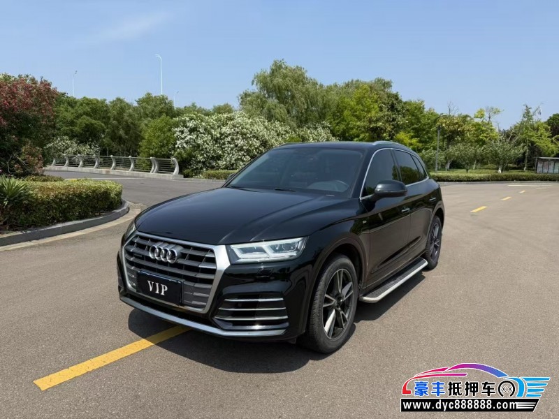 21年奥迪Q5轿车抵押车出售