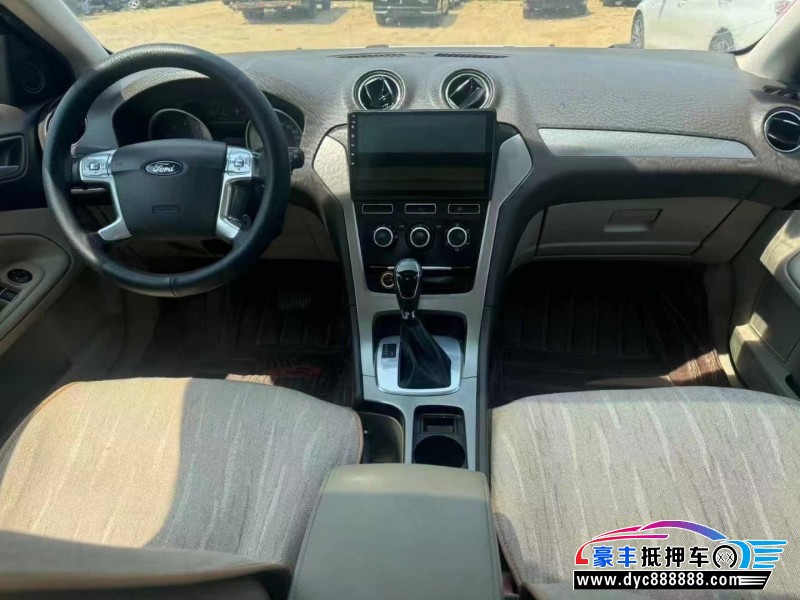13年福特蒙迪欧轿车抵押车出售