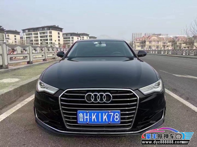 16年奥迪A6L轿车抵押车出售