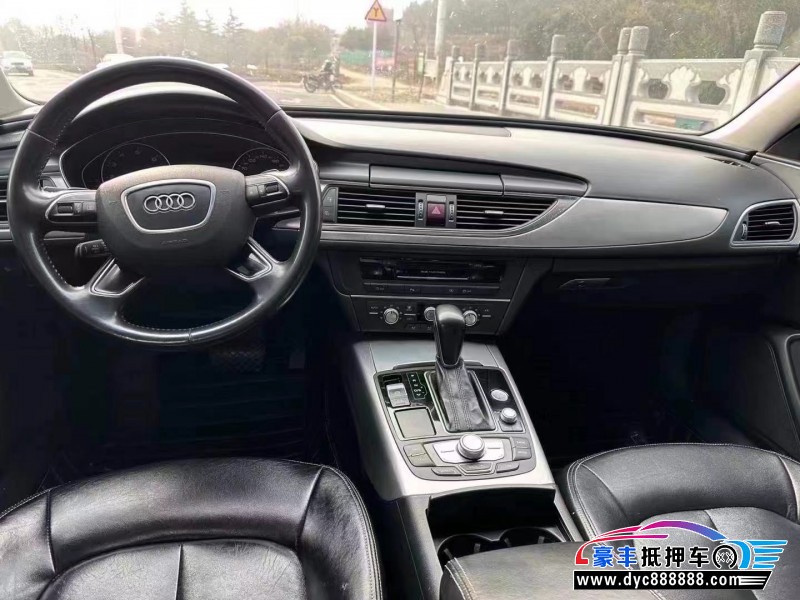 16年奥迪A6L轿车抵押车出售