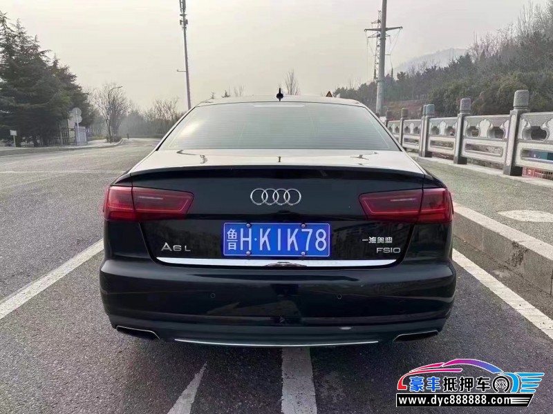 16年奥迪A6L轿车抵押车出售