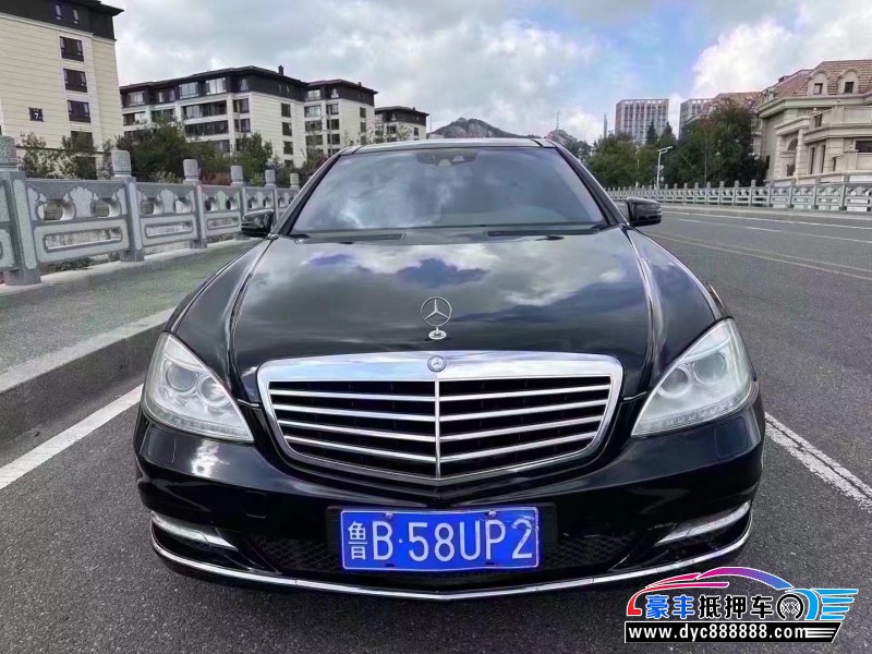 10年奔驰S轿车抵押车出售