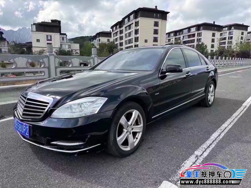 10年奔驰S轿车抵押车出售