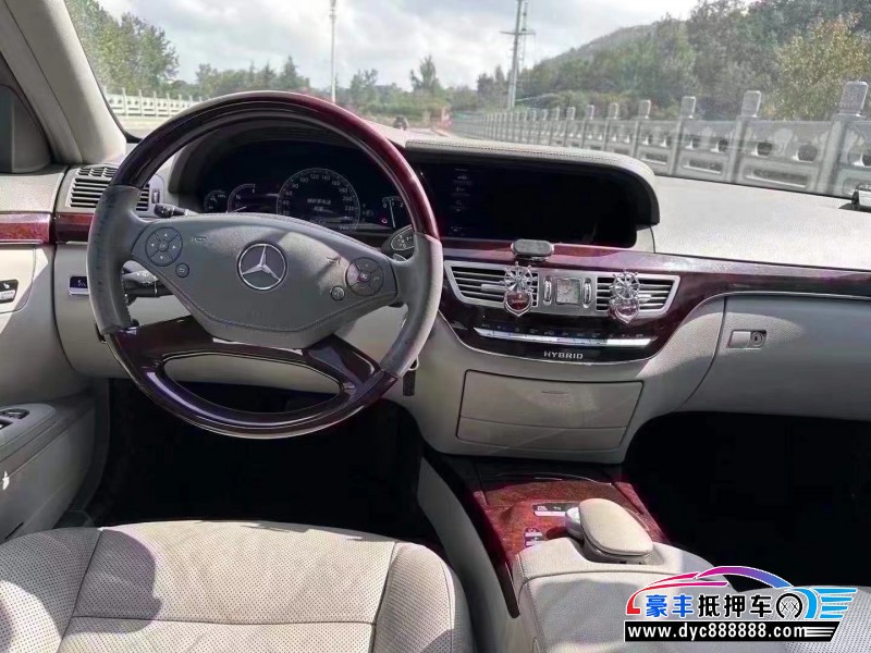 10年奔驰S轿车抵押车出售