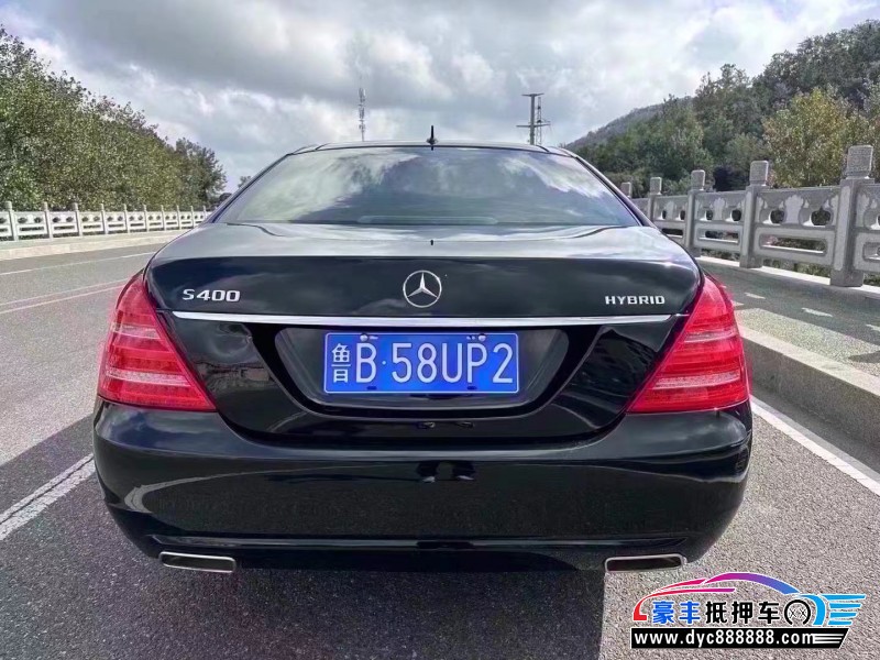 10年奔驰S轿车抵押车出售