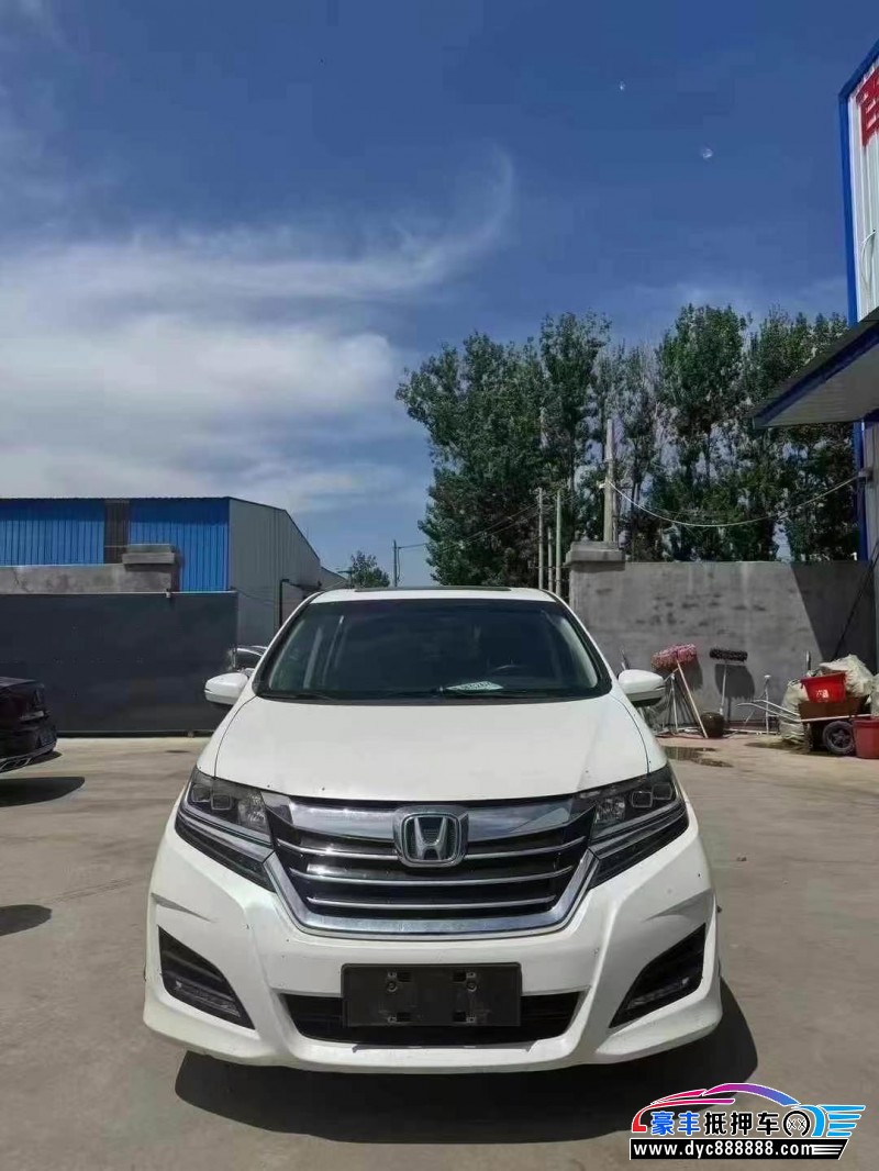 17年本田艾力绅轿车抵押车出售